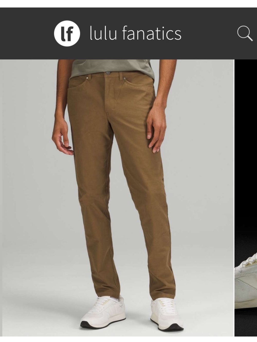 Men’s Lululemon ABC Slim-Fit Pant 32" Utilitech Sz 33 Artifact Tan